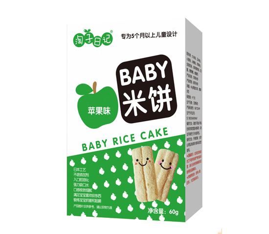 淘子日記米餅蘋(píng)果味