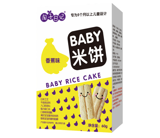 淘子日記米餅香蕉味