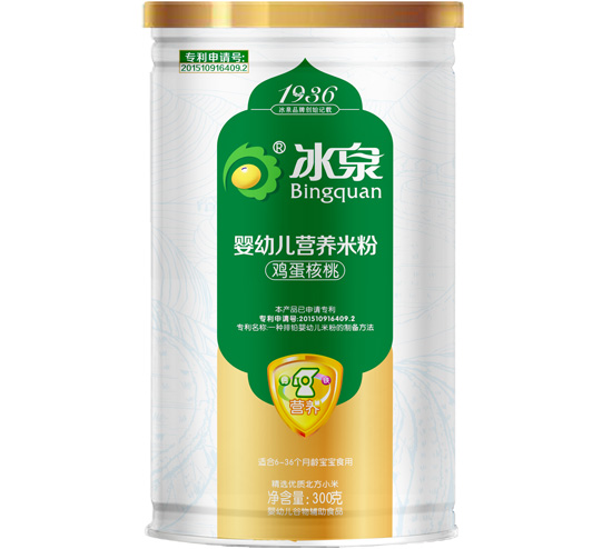 ��Ȫ�u�����ҠI�B�׷� �b