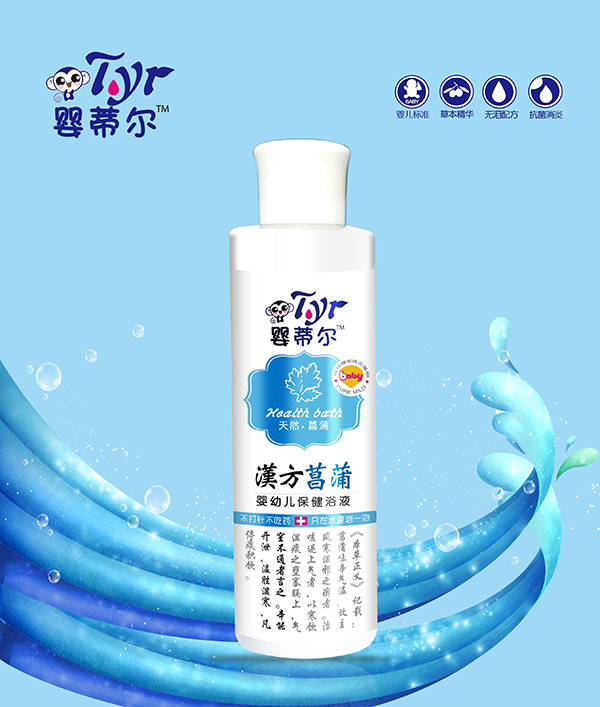 ��٠��h�����ѱ���ԡ