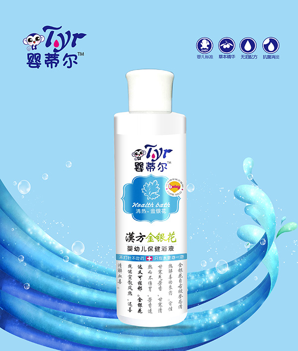 ��٠��h�����y������ԡ