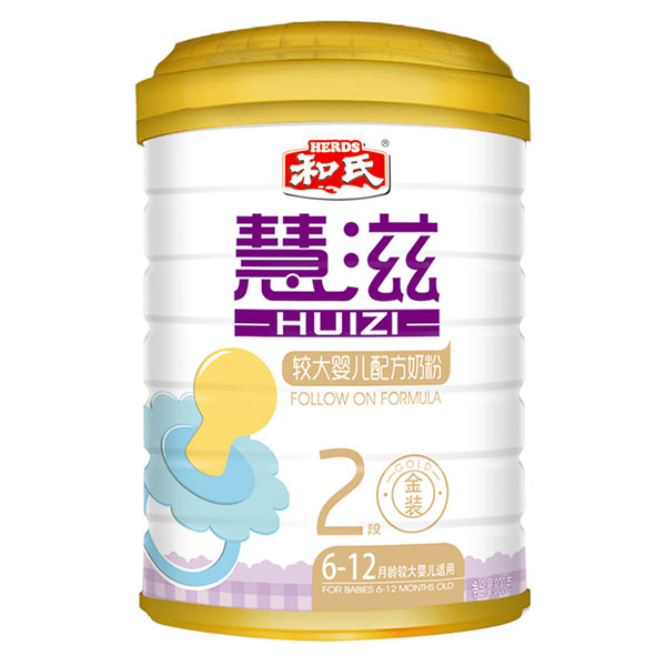 �����^��냺�䷽�̷�800�˽��b2�ι��b