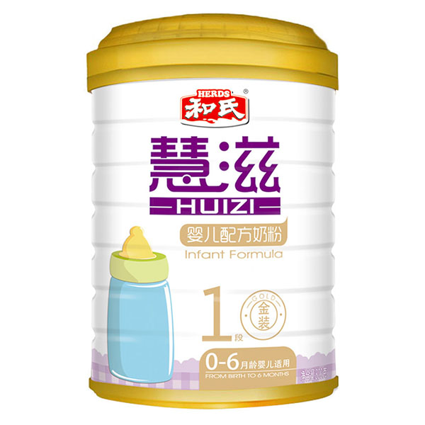 ���̋냺�䷽�̷�800�˽��b1�ι��b