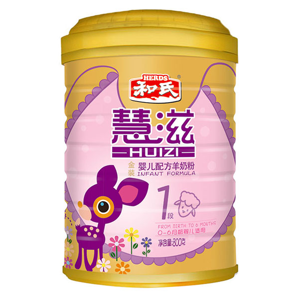 ���̋냺�䷽���̷�800�˽��b1�ι��b