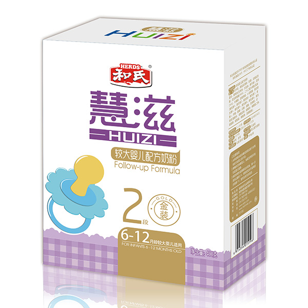 �����^��냺�䷽�̷�400�˽��b2�κ��b