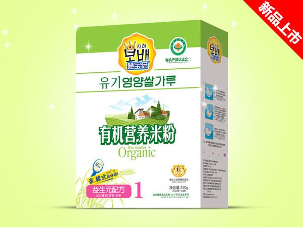 �ی����ЙC(j��)�׷ۺ��b-����Ԫ