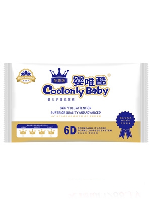 ��Ψ�������냺�o������ѝM�a28Ƭ