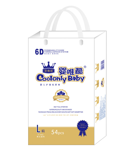 ��Ψ�������냺�o������ѝL�a54Ƭ