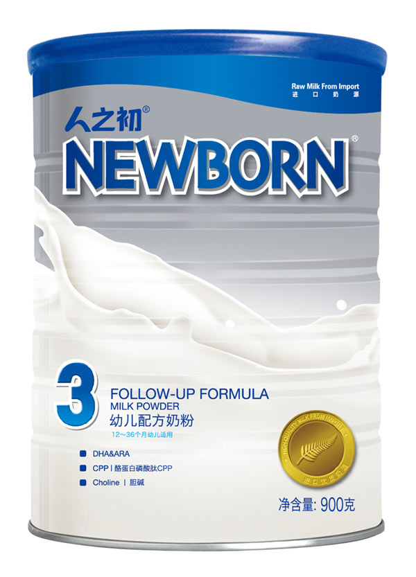 ��֮����(y��u)���y�b�I�B(y��ng)�׃��䷽�̷�3��