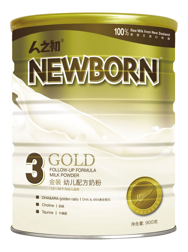 ��֮����(y��u)����b�׃��䷽�̷�3��