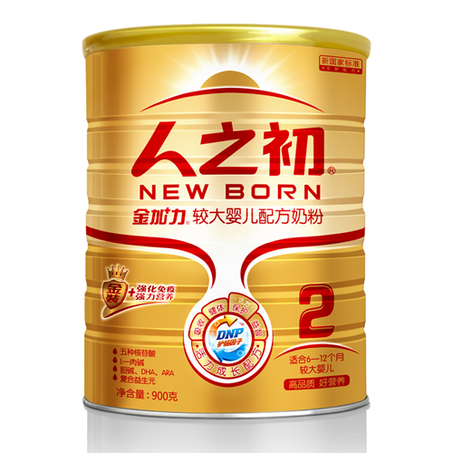 ��֮��������^��냺�䷽�̷�2��