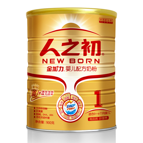 ��֮��������냺�䷽�̷�1��