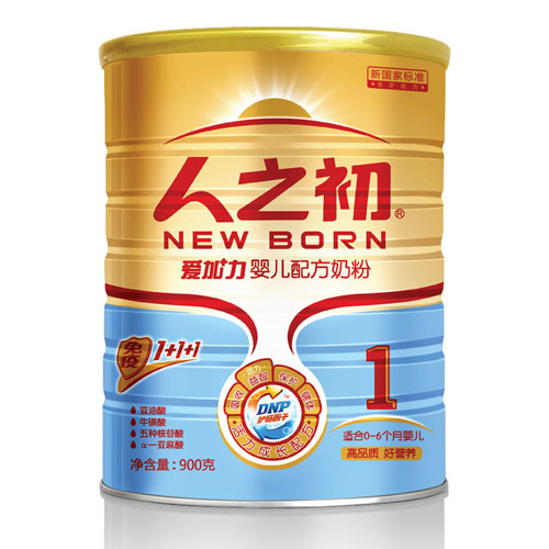 ��֮���ۼ����냺�䷽�̷�1��