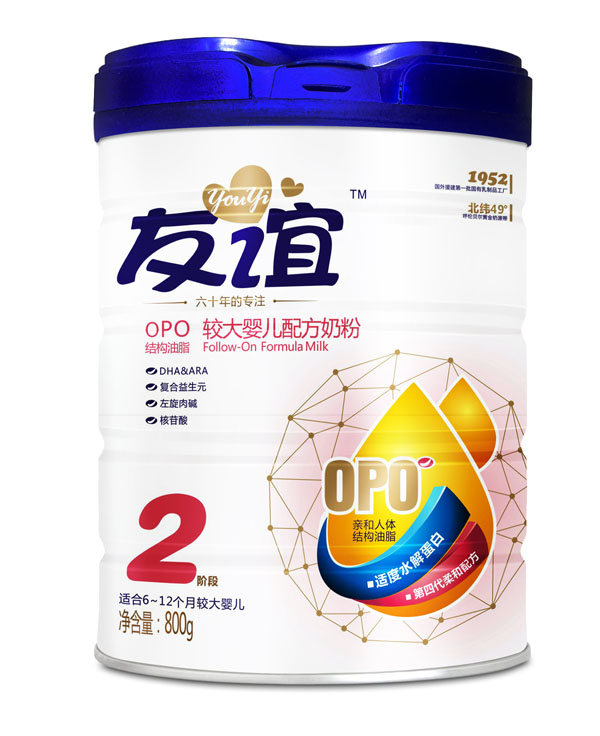 ���xOPO�^��냺�̷�2��