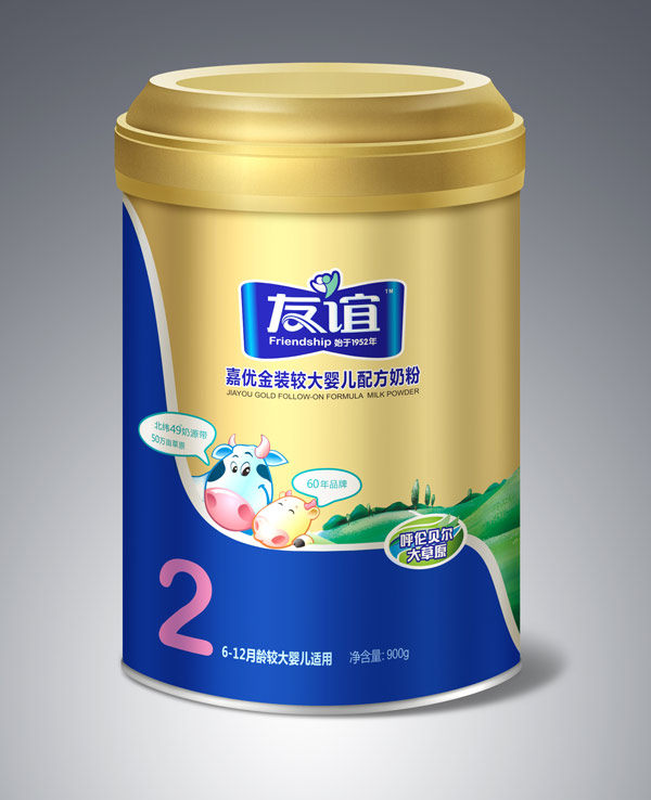 �΃����b�^��냺�䷽2��