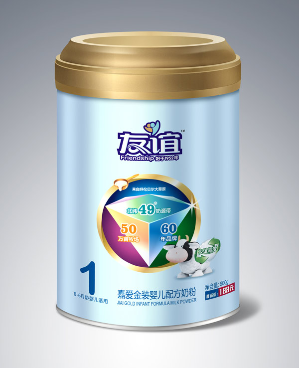 �ΐ۽��b�냺�䷽�̷�1��