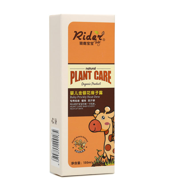 �T¹�����냺���y������¶