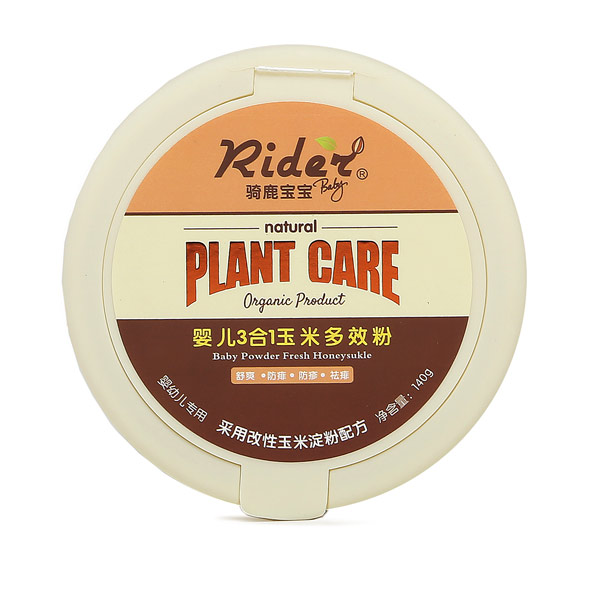 �T¹�����냺3��1���׶�Чˬ����