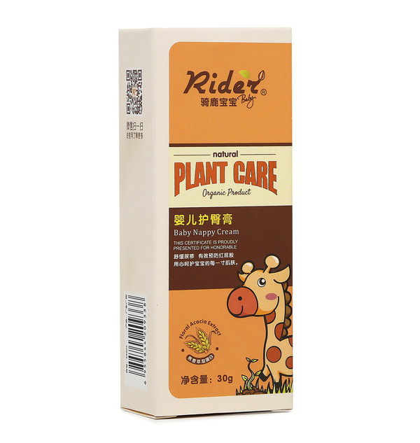 �T¹�����냺�o(h��)�θ�