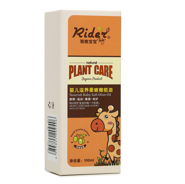 �T¹�����냺���B�ϙ���