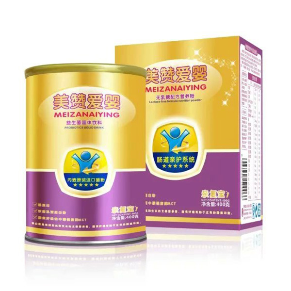 ��ٝ�ۋ븹�a��2 (2)