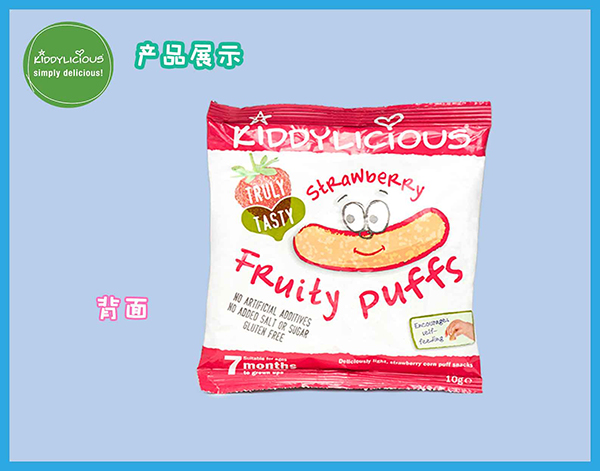 ֮ͯζ��ܽ��ݮζ����