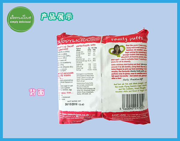 ֮ͯζ��ܽ��ݮζ����