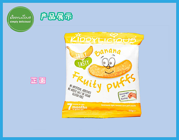 ֮ͯζ��ܽ�㽶ζ����