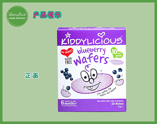 ֮ͯζ����{ݮζ����