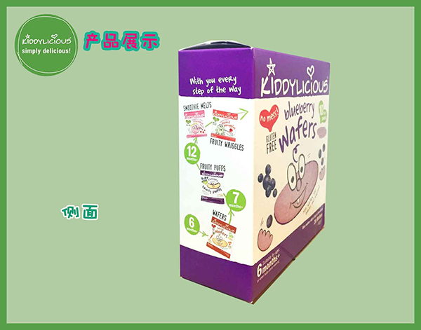 ֮ͯζ����{ݮζ����