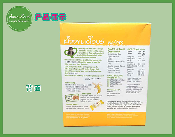 ֮ͯζ����㽶ζ����