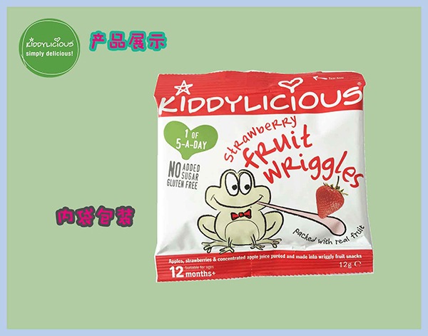 ֮ͯζˮ���l��ݮζ��(n��i)��