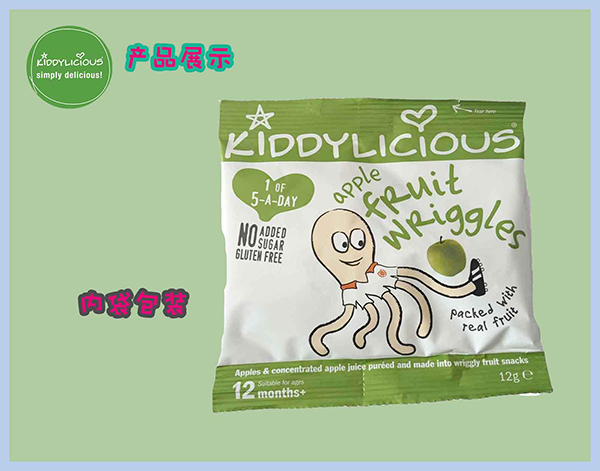 ֮ͯζˮ���l�O��ζ�ȴ�