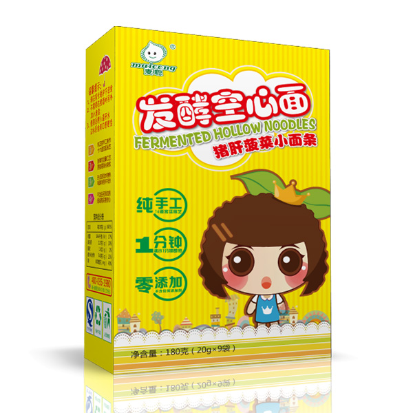 ���i�β���С��l-2 