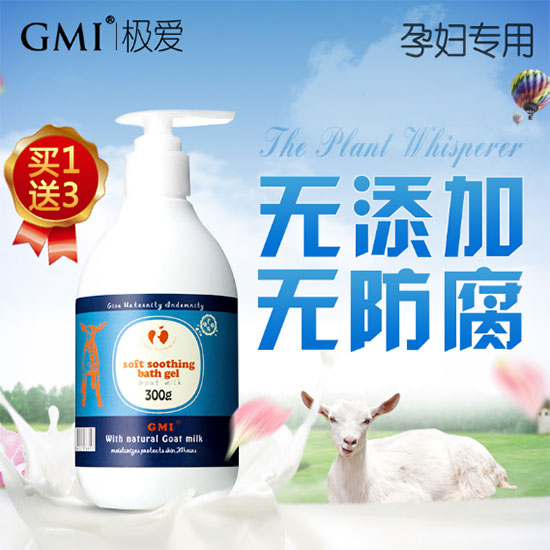 �O��(��i)ˮ��(r��n)���w��ԡ¶