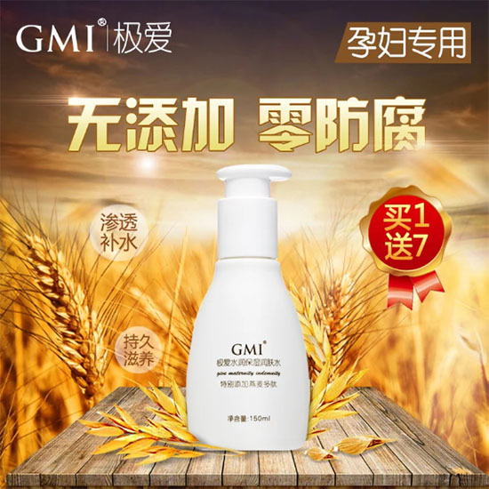 �O��ˮ�������wˮ