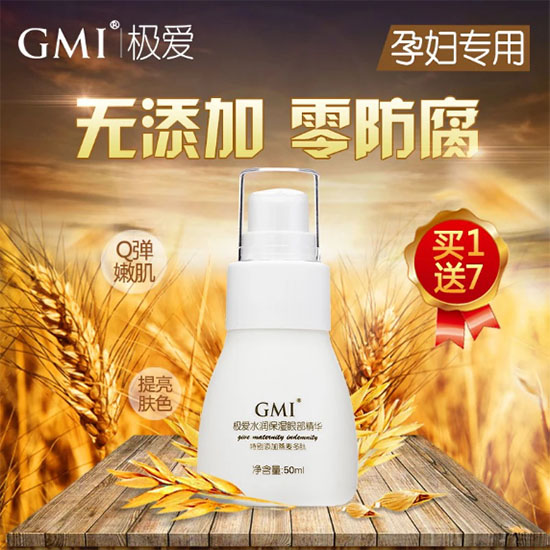 �O��ˮ�������۲����A