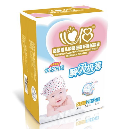 �ĂH˲���O������ѝXL22Ƭ