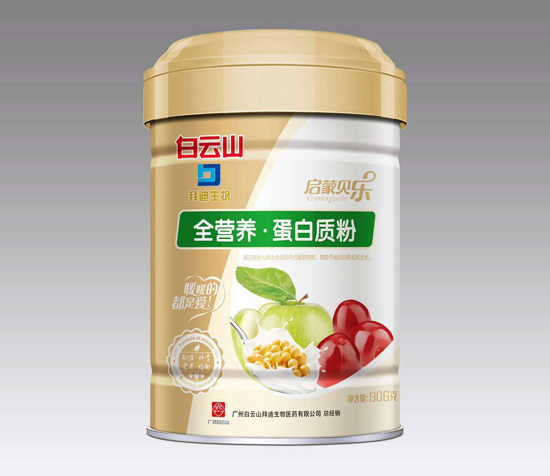 ����ؐ��ȫ�I�B�����|��