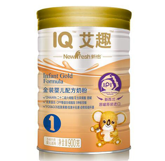 ��Ȥ����IPI���b�냺�䷽�̷�