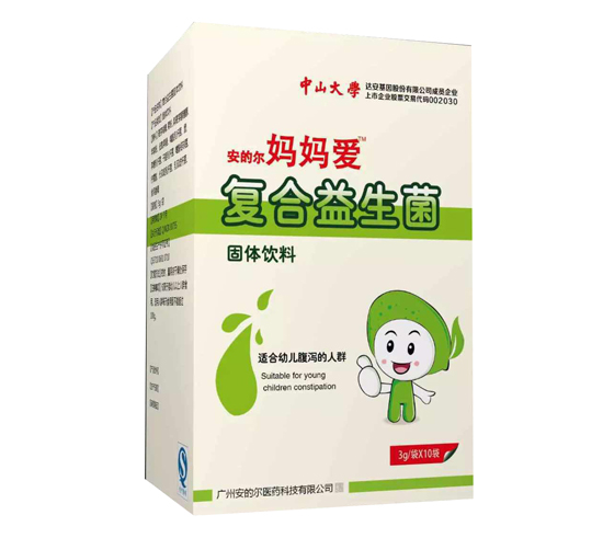 安的爾媽媽愛益生菌粉腹瀉