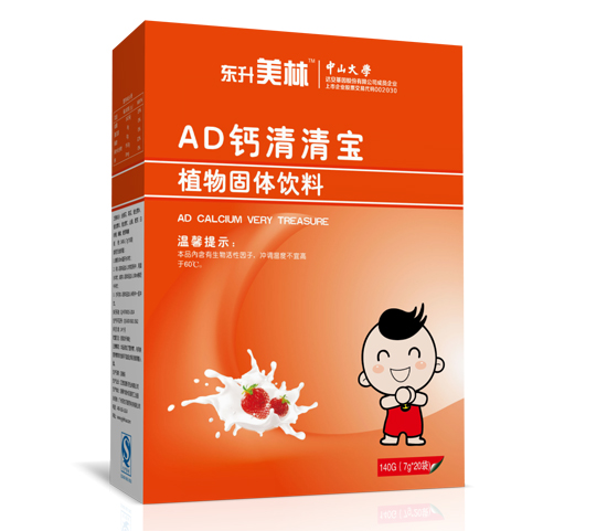 美林AD鈣清清寶