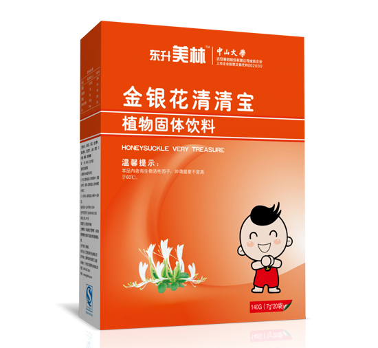 美林金銀花清清寶