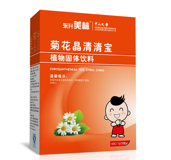 美林菊花晶清清寶