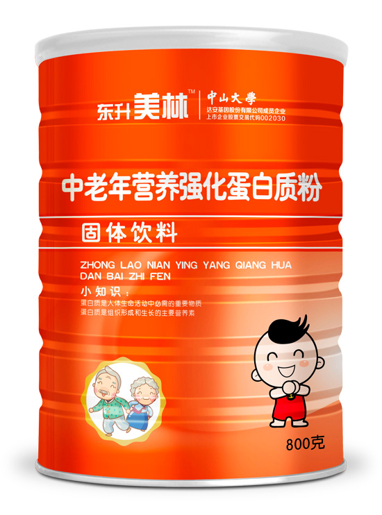 美林中老年蛋白質(zhì)粉