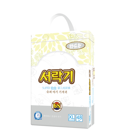 �昷���K����ѝXL�a48Ƭ