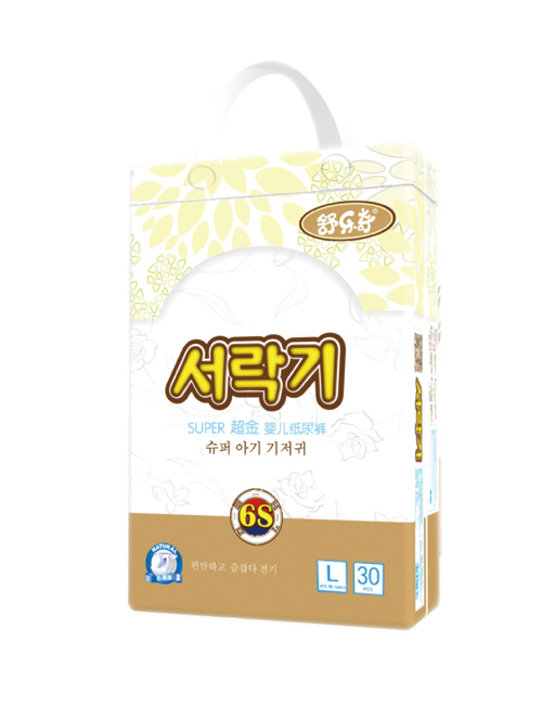 �昷(l��)�泬����ѝL�a30Ƭ