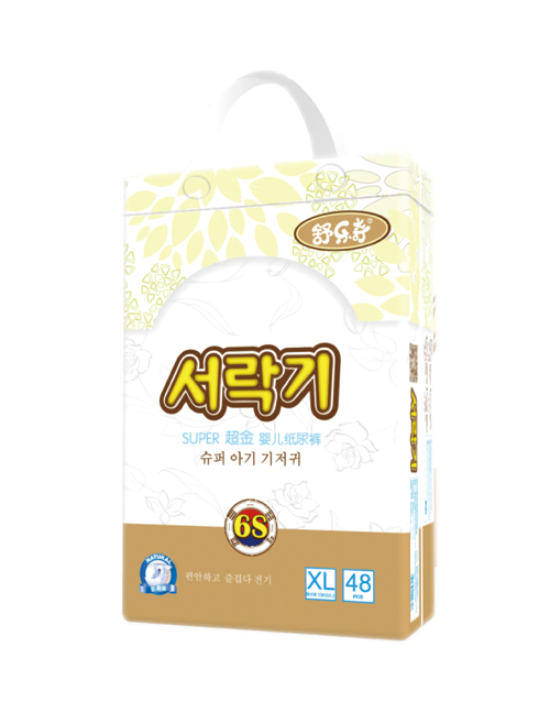 �昷(l��)�泬����ѝXL�a48Ƭ