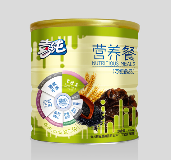 ϲ���I�B�ͺڼZƪ