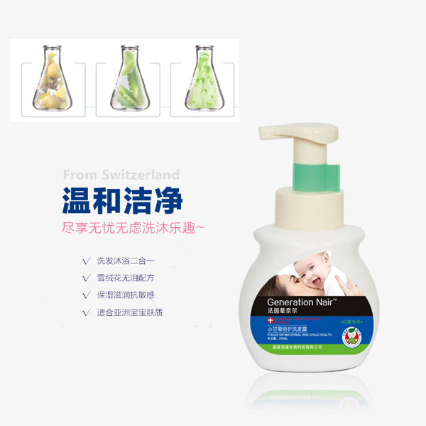 ����݅�΃�С�ʾձ��oϴ�l¶-